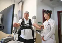 In Cina la prima piattaforma medica per il Parkinson basata sull’IA