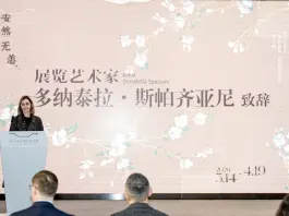 Cina, l’artista Donatella Spaziani tiene la prima mostra personale a Chongqing