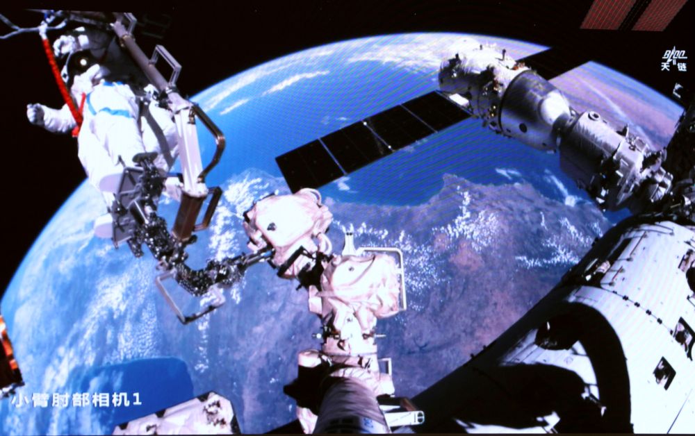 geronimo it send 009