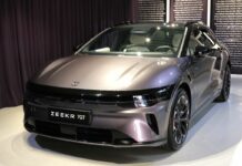 Zeekr alla Milano Design Week con “The Art of Connection”