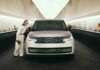 Range Rover presenta a Milano “Traces”, un viaggio nell’artigianalità bespoke