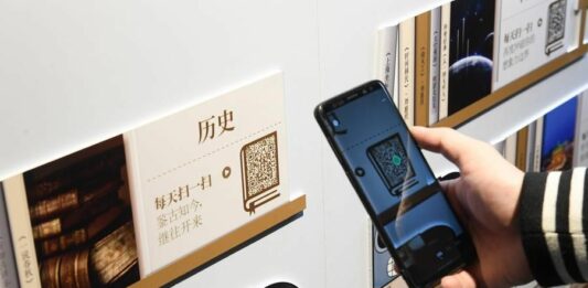 Cina, oltre 70 milioni i titoli destinati alla lettura digitale nel 2025