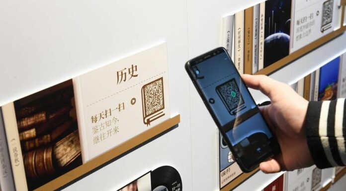 Cina, oltre 70 milioni i titoli destinati alla lettura digitale nel 2025