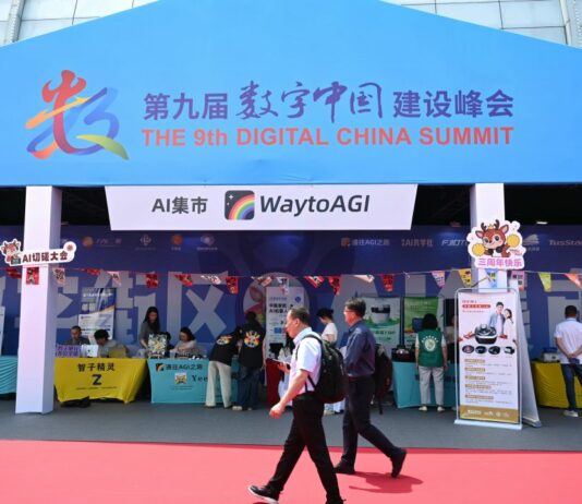 Cina primo Paese al mondo per brevetti IA, economia digitale in forte espansione