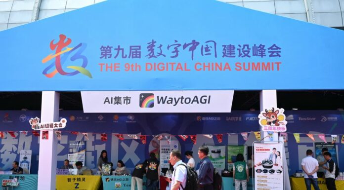 Cina primo Paese al mondo per brevetti IA, economia digitale in forte espansione