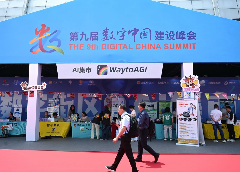 geronimo it send 009