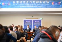 Svizzera: Ginevra ospita il forum sulla cooperazione e l’innovazione nell’economia digitale (1)