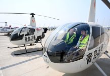 Cina: Laixi, in crescita catena industriale per economia a bassa quota (3)