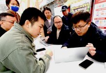 Cina: boom delle società unipersonali spinte dall’intelligenza artificiale (1)