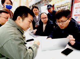 Cina: boom delle società unipersonali spinte dall’intelligenza artificiale (1)