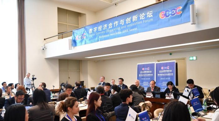 Svizzera: Ginevra ospita il forum sulla cooperazione e l’innovazione nell’economia digitale (2)