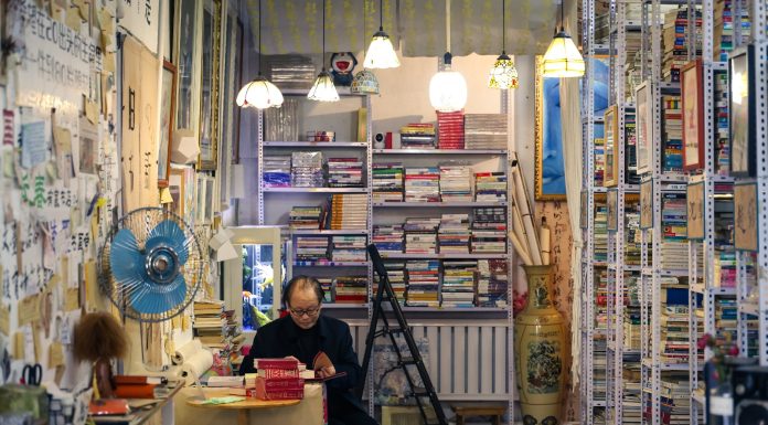 Cina: Changchun, libreria Fanmo è punto di riferimento per amanti dei libri (1)