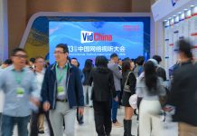 Cina: Chengdu, al via 13esima China Internet Audio & Video Convention (1)