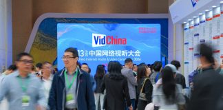 Cina: Chengdu, al via 13esima China Internet Audio & Video Convention (1)
