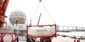 Cina: la rompighiaccio Xuelong rientra a Shanghai dopo la missione in Antartide (1)