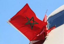 المغرب يرحب بالإعلان عن وقف إطلاق النار بين الولايات المتحدة الأمريكية و إيران