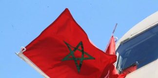 المغرب يرحب بالإعلان عن وقف إطلاق النار بين الولايات المتحدة الأمريكية و إيران