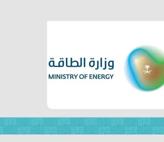 توقف العمليات التشغيلية في منشآت طاقة بالسعودية نتيجة استهدافات مؤخراً