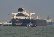 بدء حظر الملاحة من وإلى الموانئ الإيرانية بقرار أمريكي