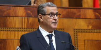 أخنوش: تطوير البنيات التحتية في صلب مشروع التنمية الشاملة بقيادة ملك المغرب