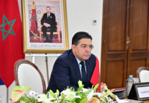 بوريطة يشارك في اجتماع الدورة غير العادية لمجلس الجامعة العربية لبحث الهجمات الإيرانية ضد الدول العربية