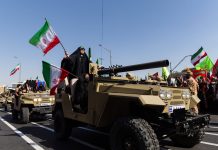 إيران تعلن إعدام شخصين بتهمة الانتماء إلى شبكة تجسس لصالح الموساد الإسرائيلي