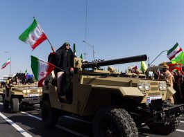 إيران تعلن إعدام شخصين بتهمة الانتماء إلى شبكة تجسس لصالح الموساد الإسرائيلي