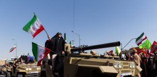 إيران تعلن إعدام شخصين بتهمة الانتماء إلى شبكة تجسس لصالح الموساد الإسرائيلي