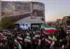 Trump sospende l’attacco contro l’Iran. Pezeshkian “Non arretreremo sulle nostre richieste”