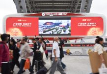 Cina: 139ma Fiera di Canton al via con una scala espositiva record