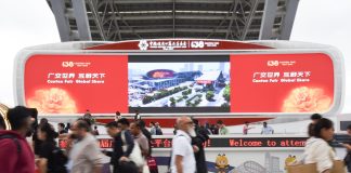 Cina: 139ma Fiera di Canton al via con una scala espositiva record