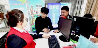 Cina: boom delle società unipersonali spinte dall’intelligenza artificiale (2)