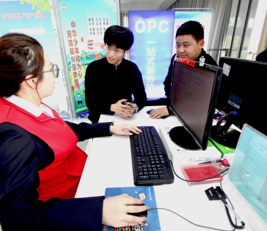 Cina: boom delle società unipersonali spinte dall’intelligenza artificiale (2)