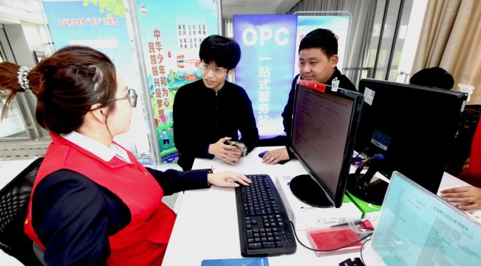Cina: boom delle società unipersonali spinte dall’intelligenza artificiale (2)