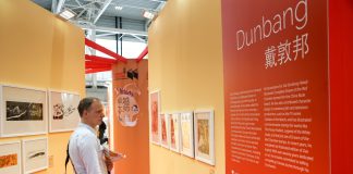 Italia: Bologna, al via la 63esima Children’s Book Fair (3)