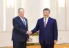 Cina: Xi Jinping incontra il ministro russo degli Esteri Sergei Lavrov a Pechino