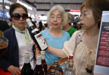 Cina: Haikou ospita la sesta International Consumer Products Expo (2)