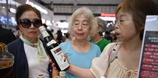 Cina: Haikou ospita la sesta International Consumer Products Expo (2)