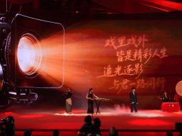 Cina: il Beijing International Film Festival mette in evidenza gli scambi internazionali