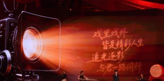 Cina: il Beijing International Film Festival mette in evidenza gli scambi internazionali