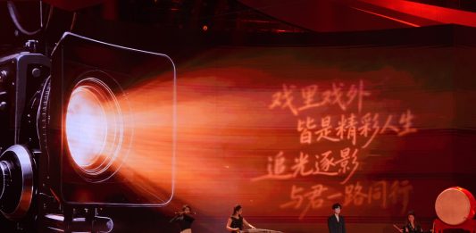 Cina: il Beijing International Film Festival mette in evidenza gli scambi internazionali