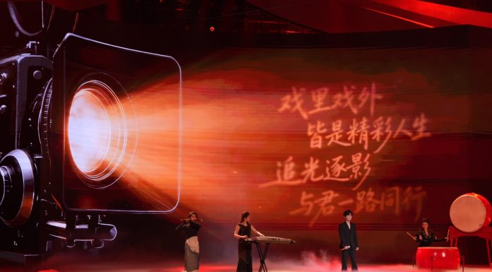 Cina: il Beijing International Film Festival mette in evidenza gli scambi internazionali