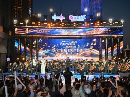 Cina: al via a Tianjin la Bridgeside Music Series sul fiume Haihe (3)