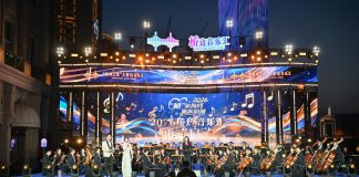 Cina: al via a Tianjin la Bridgeside Music Series sul fiume Haihe (3)