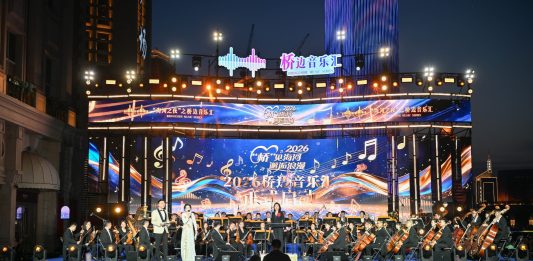 Cina: al via a Tianjin la Bridgeside Music Series sul fiume Haihe (3)