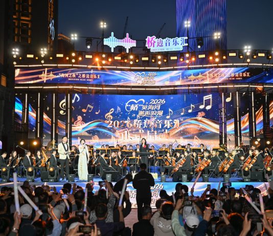 Cina: al via a Tianjin la Bridgeside Music Series sul fiume Haihe (3)