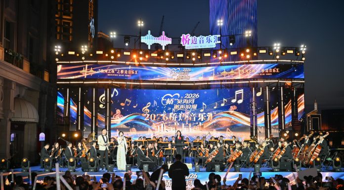 Cina: al via a Tianjin la Bridgeside Music Series sul fiume Haihe (3)