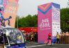 Cina: robot umanoide in gara alla mezza maratona di Beijing E-Town