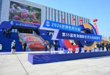 Cina: l’evento internazionale sulla peonia di Heze attira il pubblico globale