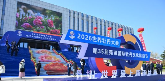 Cina: l’evento internazionale sulla peonia di Heze attira il pubblico globale